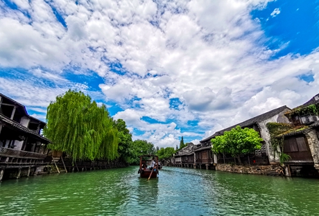 Wuzhen Water Town