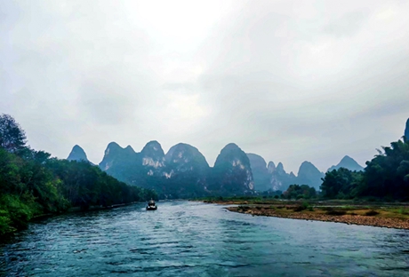 Guilin